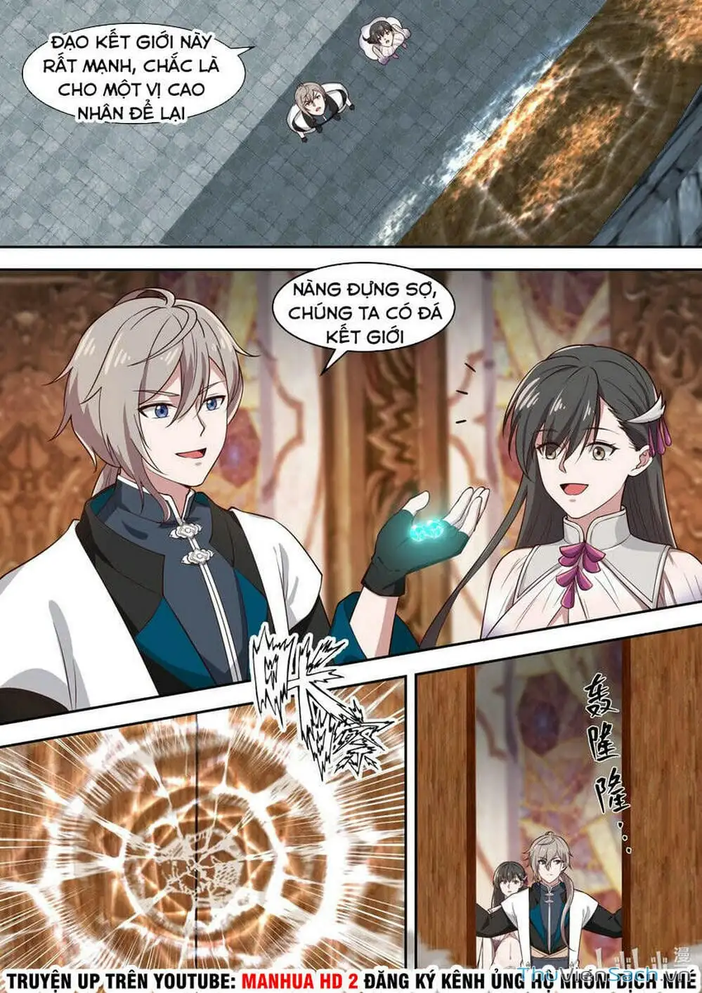 Truyện Tranh Tu La Võ Thần trang 5