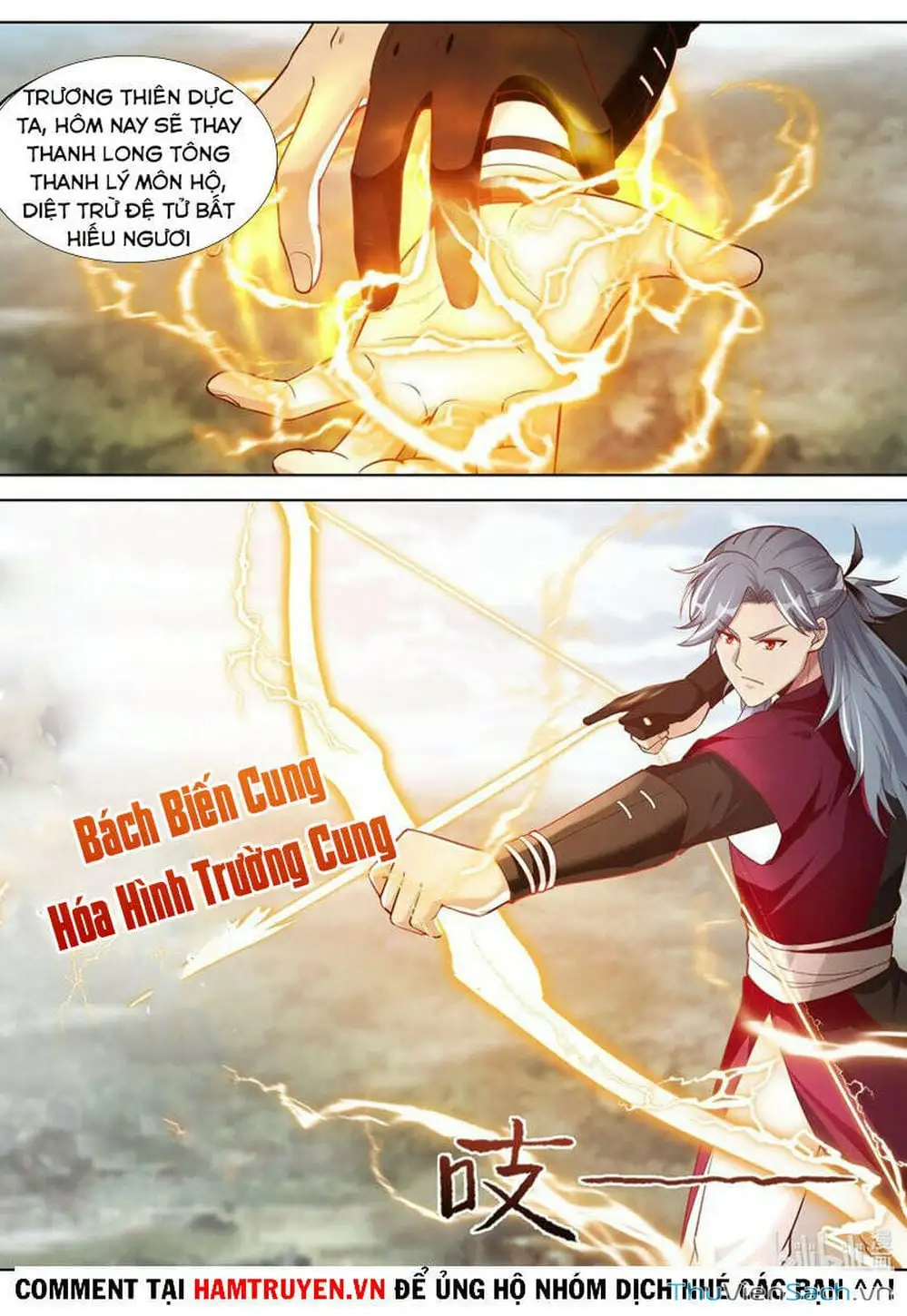 Truyện Tranh Tu La Võ Thần trang 5