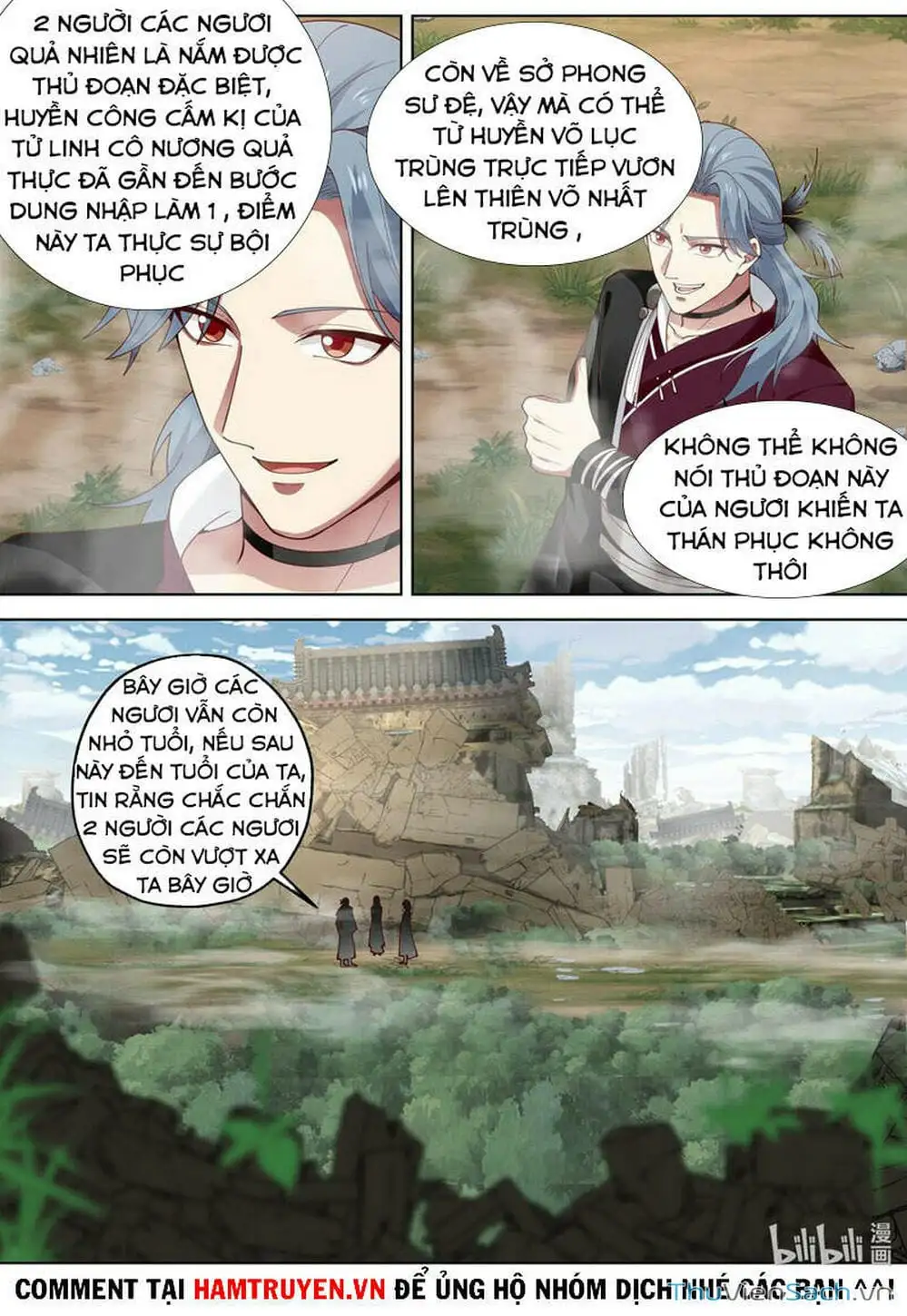 Truyện Tranh Tu La Võ Thần trang 5