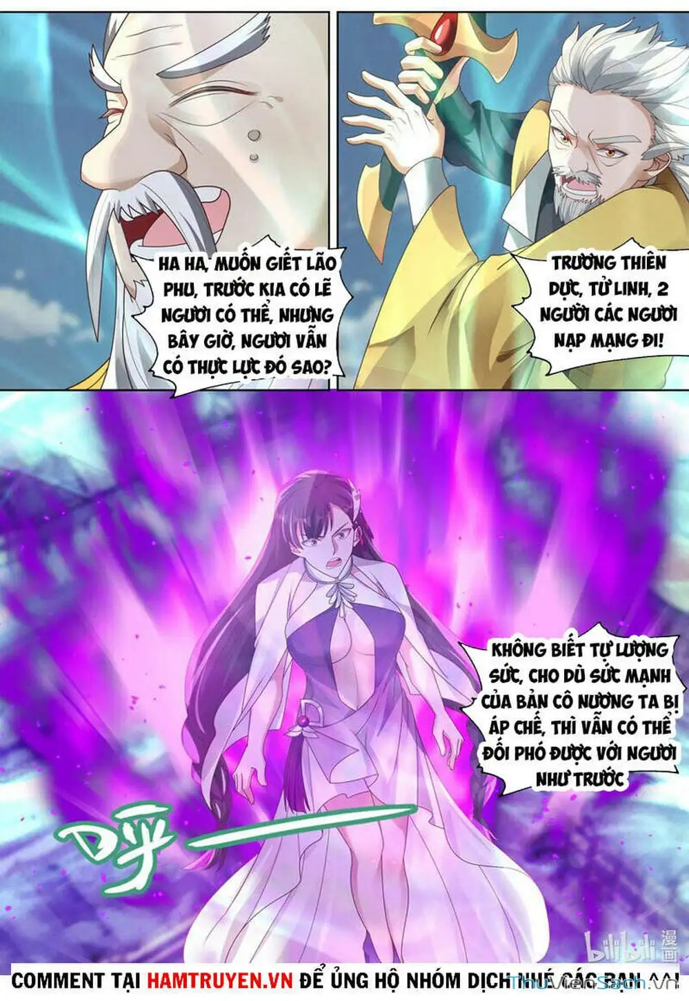 Truyện Tranh Tu La Võ Thần trang 5