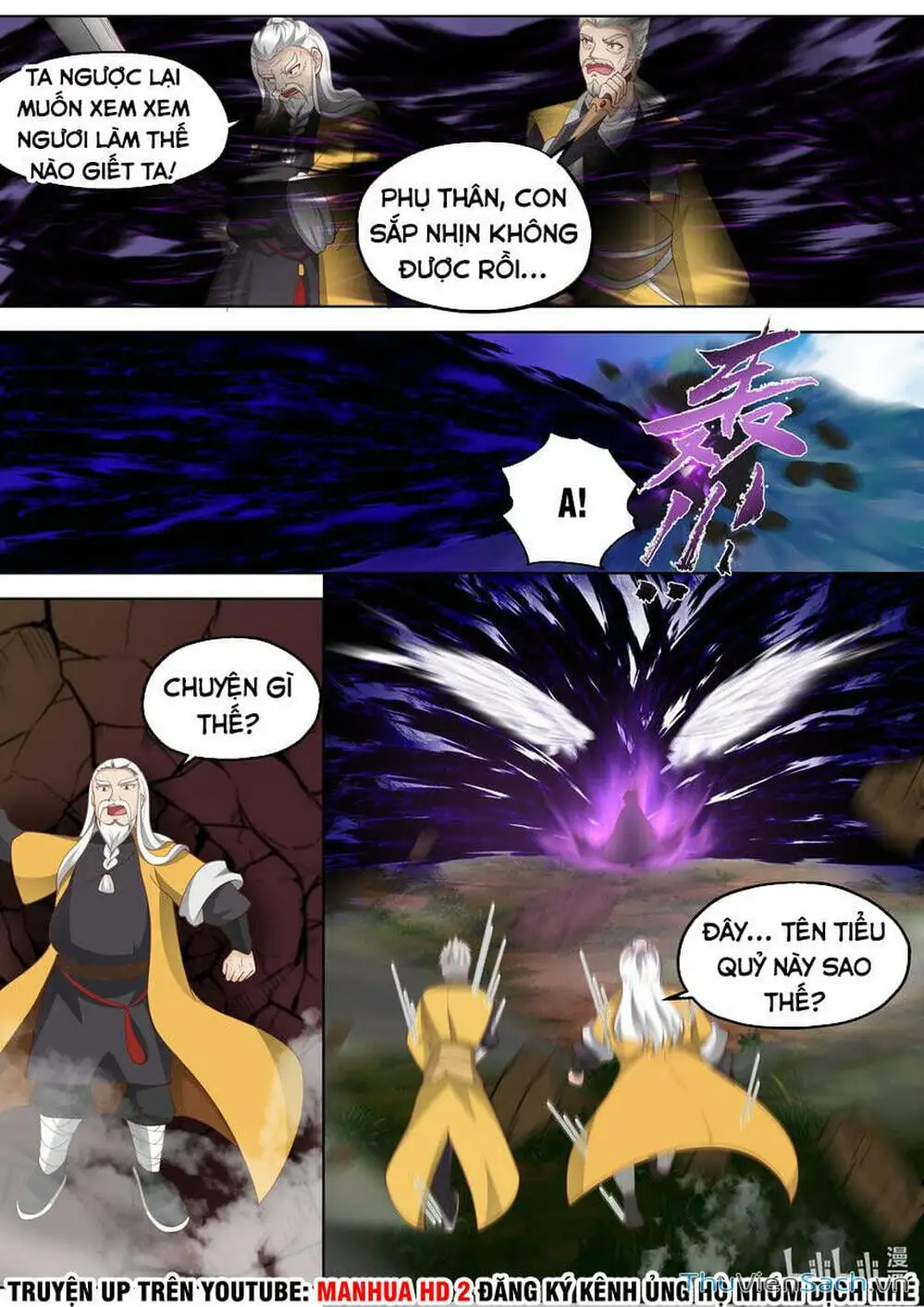 Truyện Tranh Tu La Võ Thần trang 5