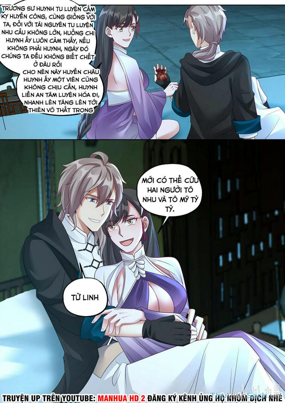 Truyện Tranh Tu La Võ Thần trang 5