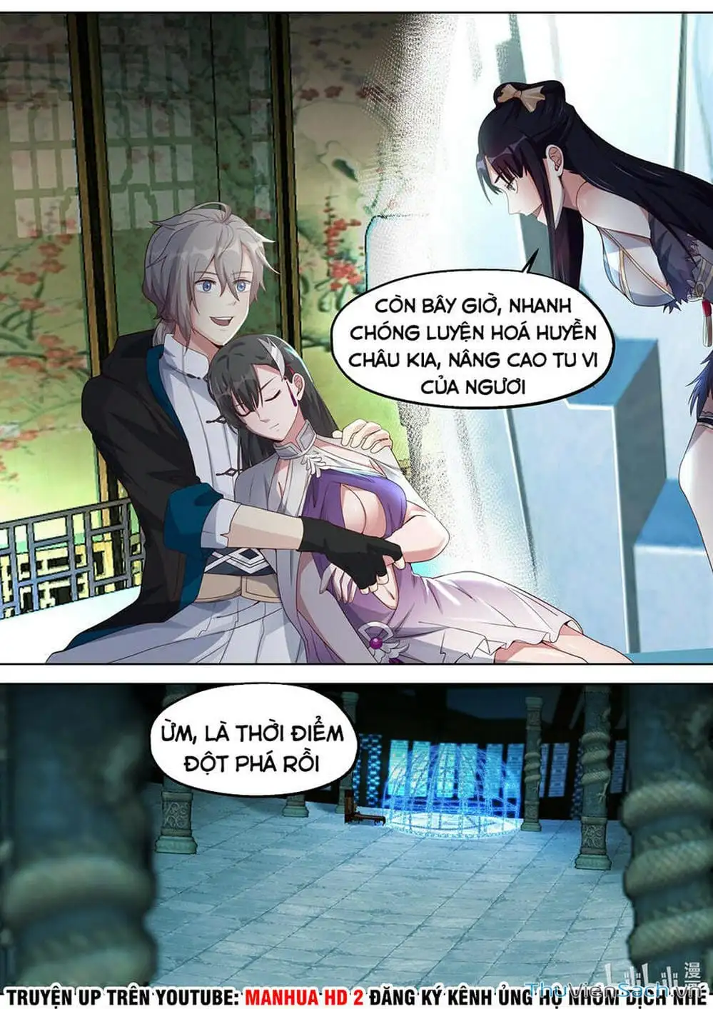 Truyện Tranh Tu La Võ Thần trang 5