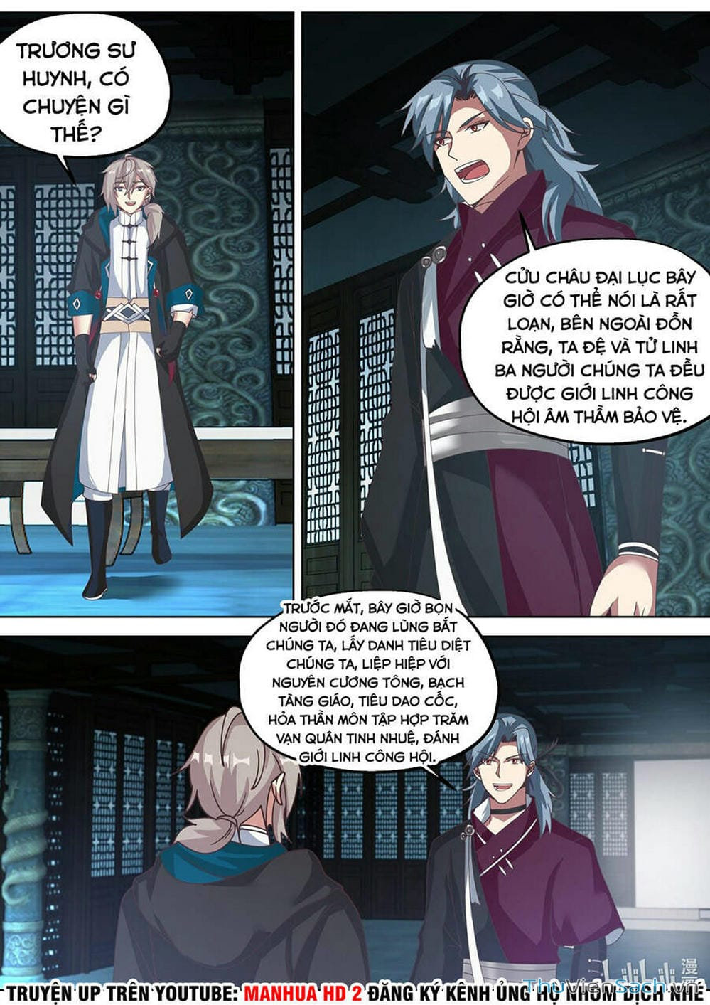 Truyện Tranh Tu La Võ Thần trang 5