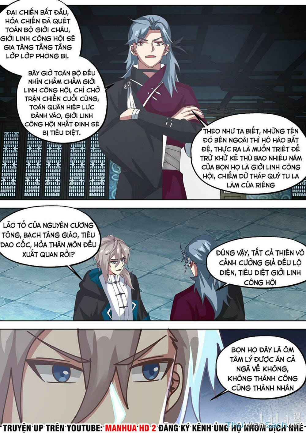 Truyện Tranh Tu La Võ Thần trang 5