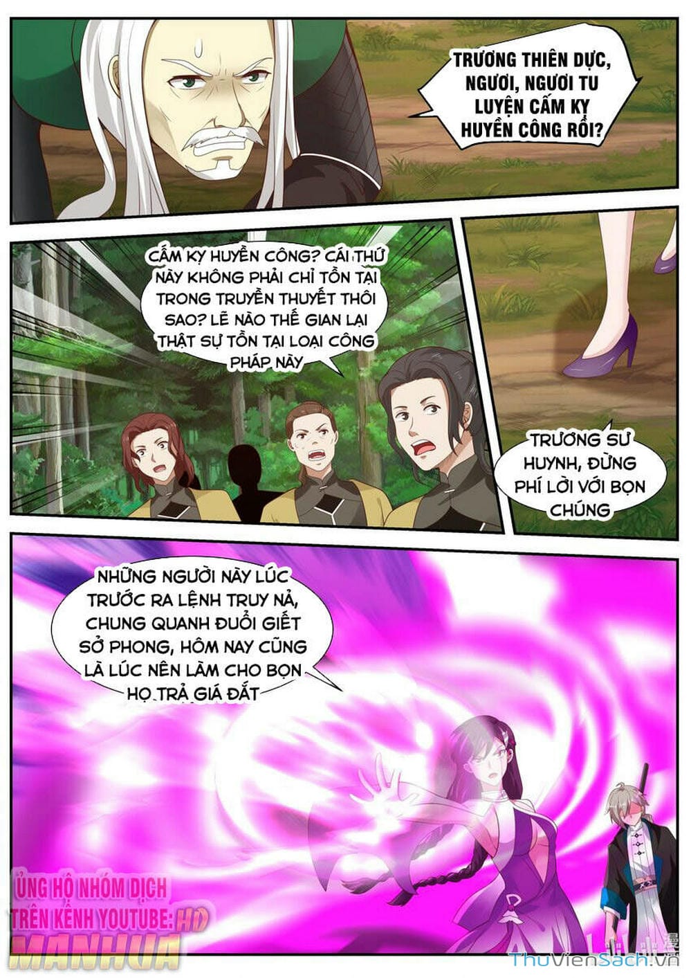 Truyện Tranh Tu La Võ Thần trang 5