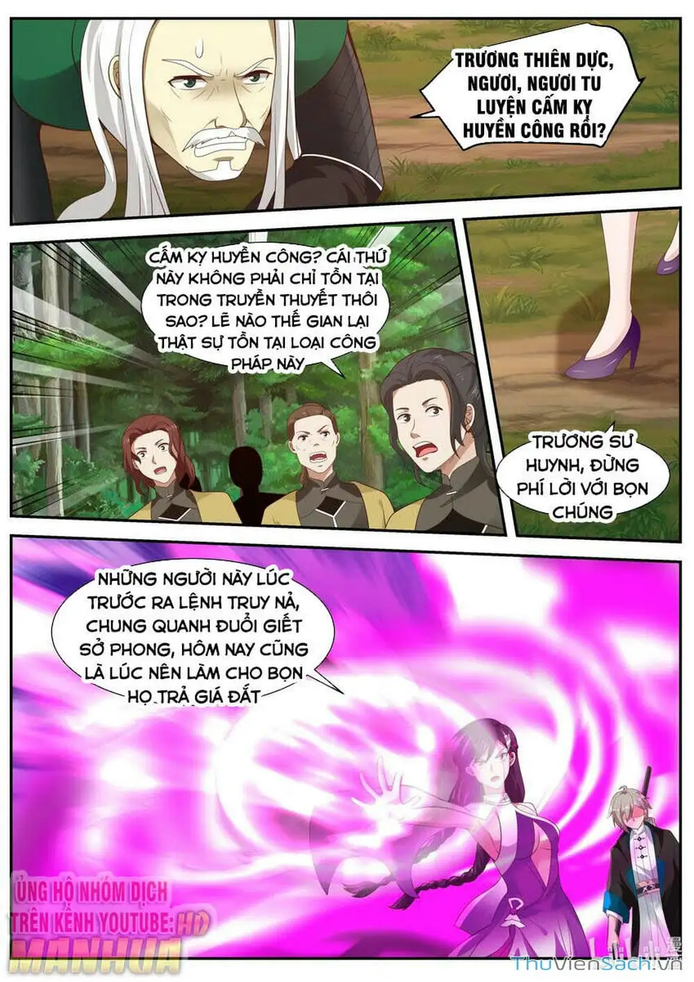 Truyện Tranh Tu La Võ Thần trang 5