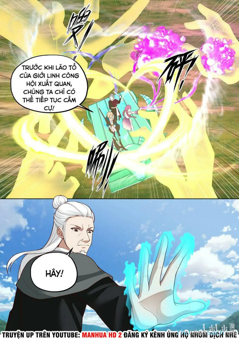 Truyện Tranh Tu La Võ Thần trang 5