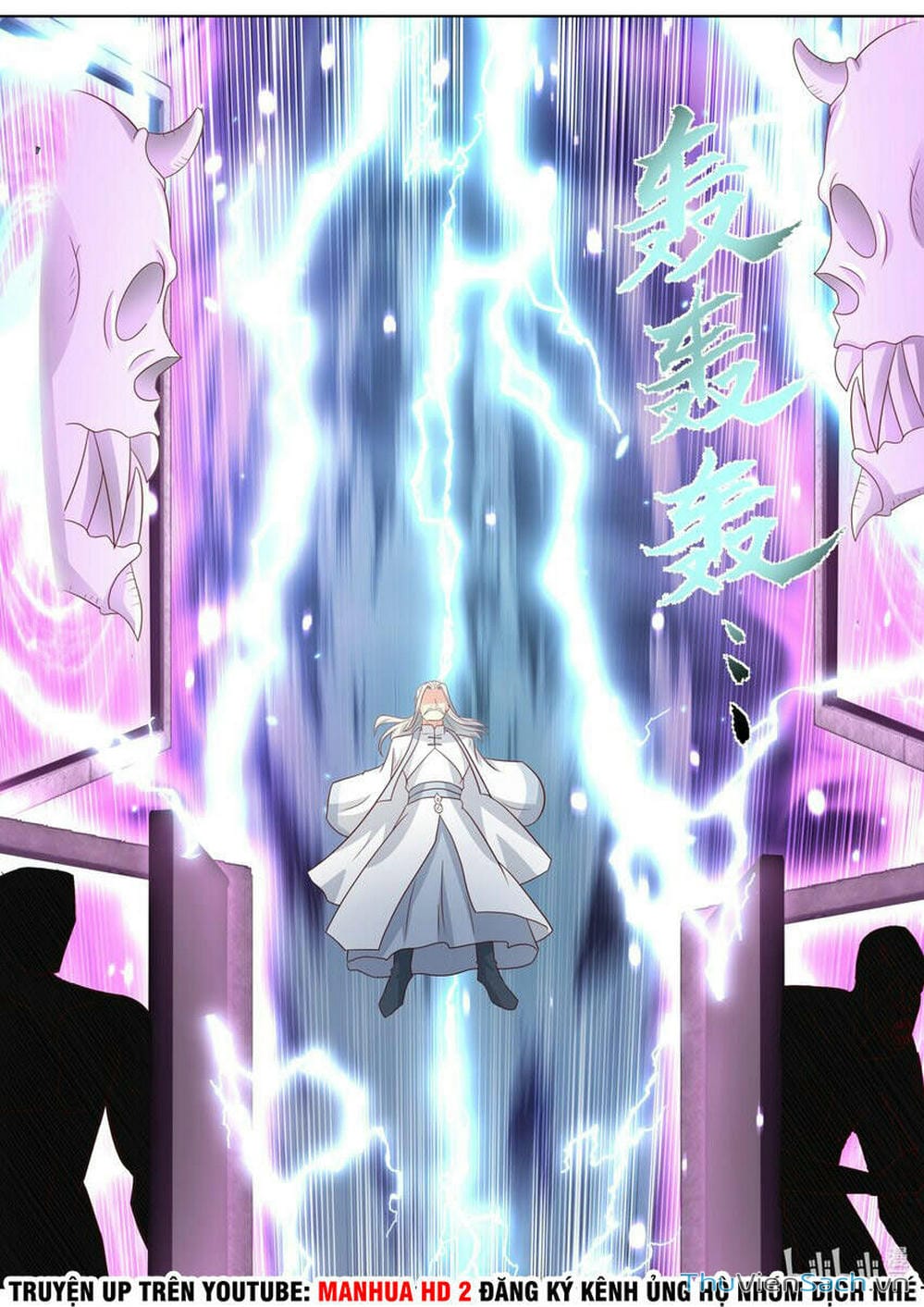 Truyện Tranh Tu La Võ Thần trang 5