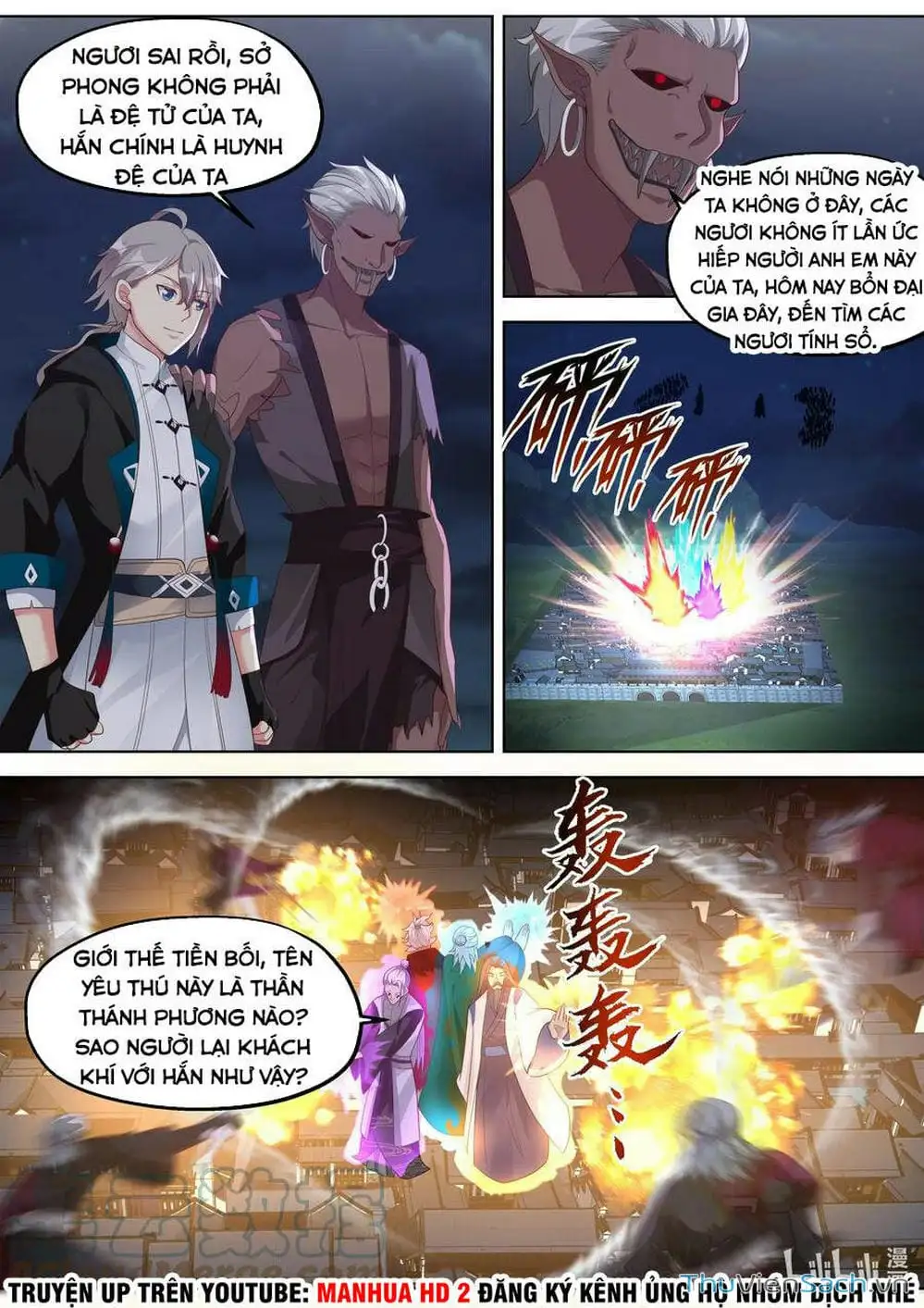 Truyện Tranh Tu La Võ Thần trang 5