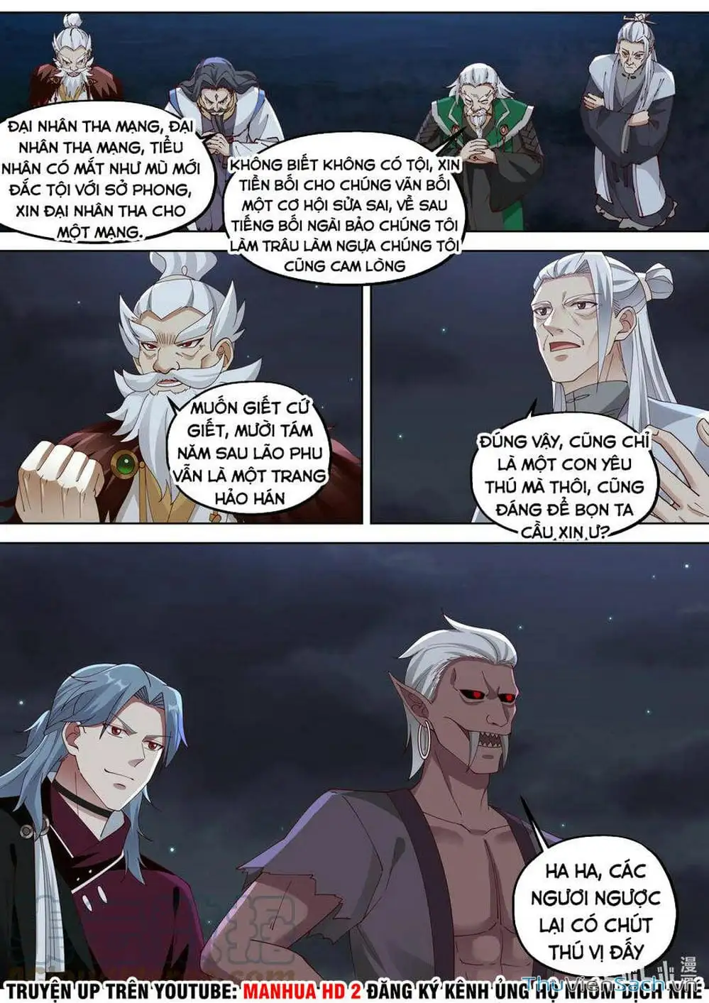 Truyện Tranh Tu La Võ Thần trang 5