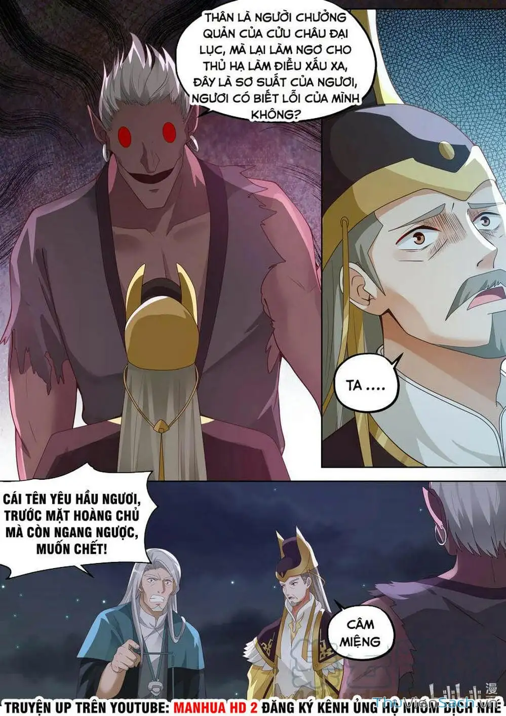 Truyện Tranh Tu La Võ Thần trang 5