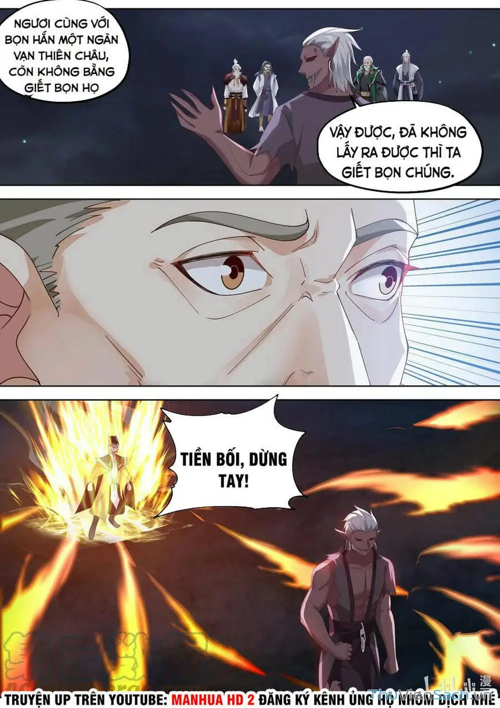 Truyện Tranh Tu La Võ Thần trang 5