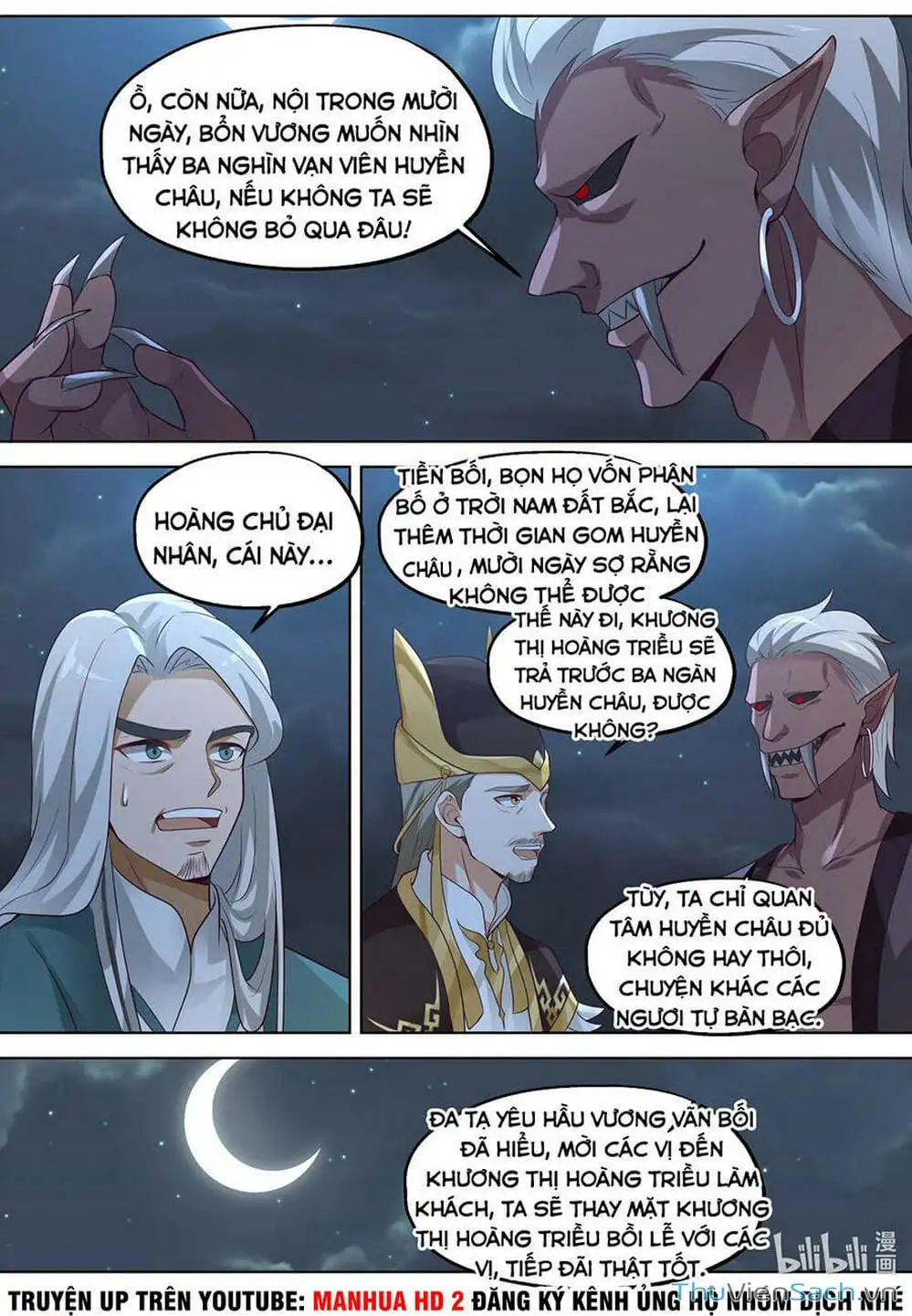 Truyện Tranh Tu La Võ Thần trang 5