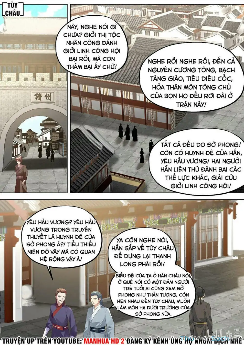 Truyện Tranh Tu La Võ Thần trang 5