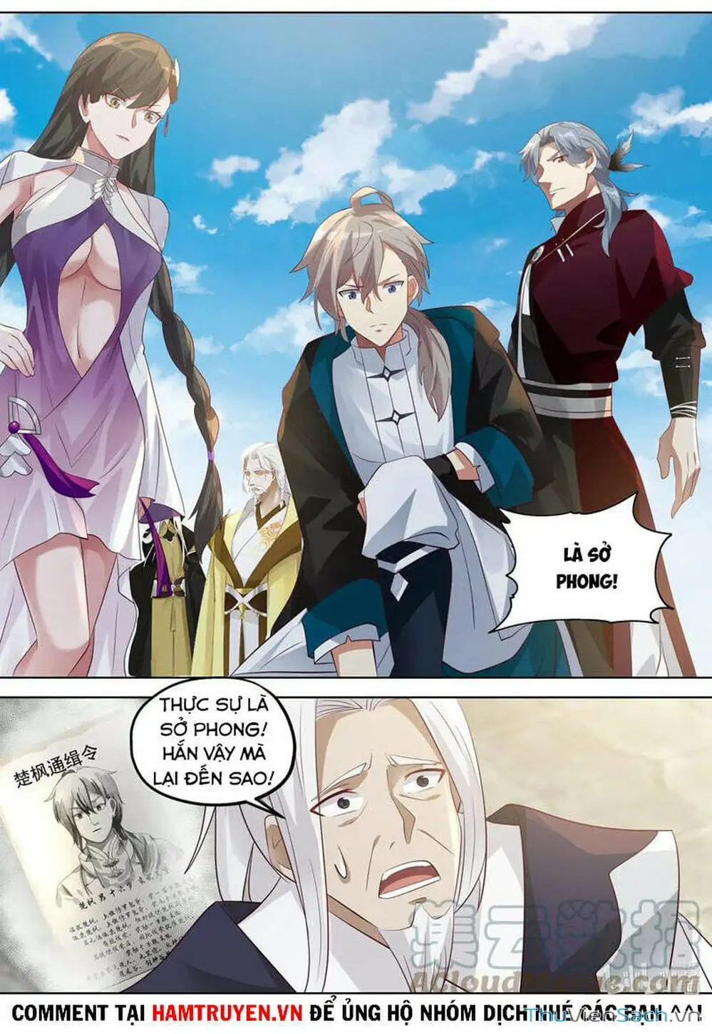 Truyện Tranh Tu La Võ Thần trang 5