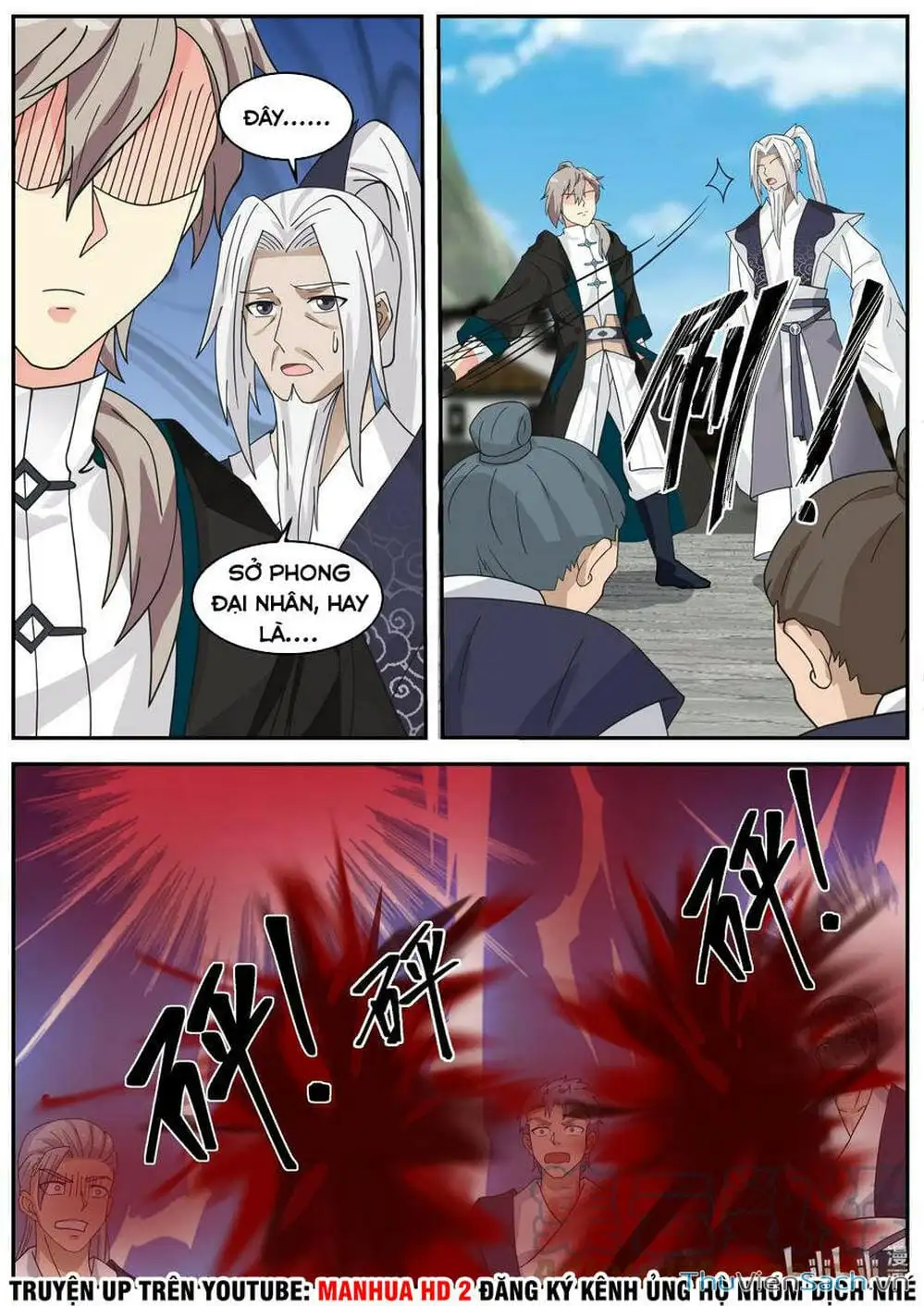 Truyện Tranh Tu La Võ Thần trang 5