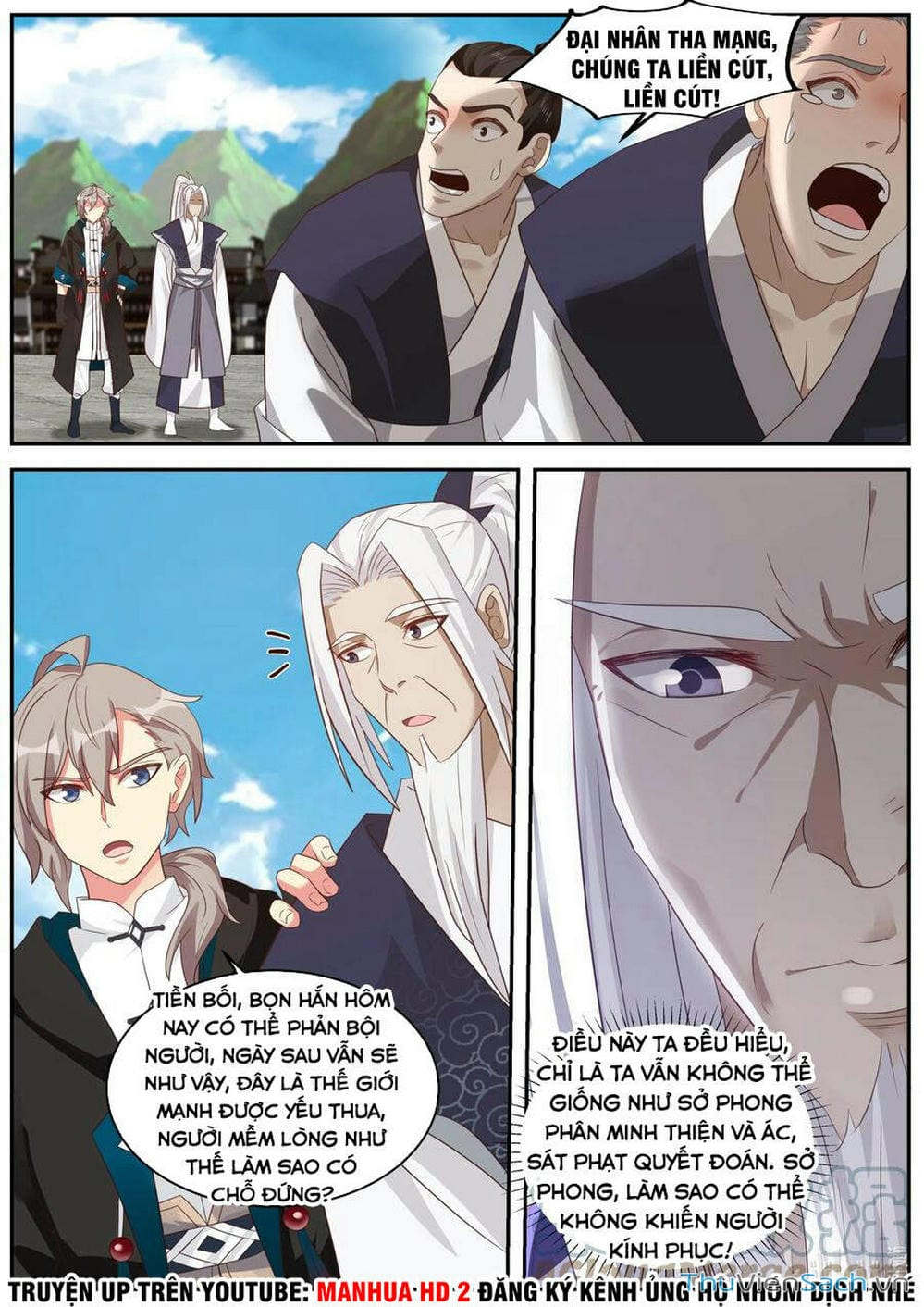 Truyện Tranh Tu La Võ Thần trang 5