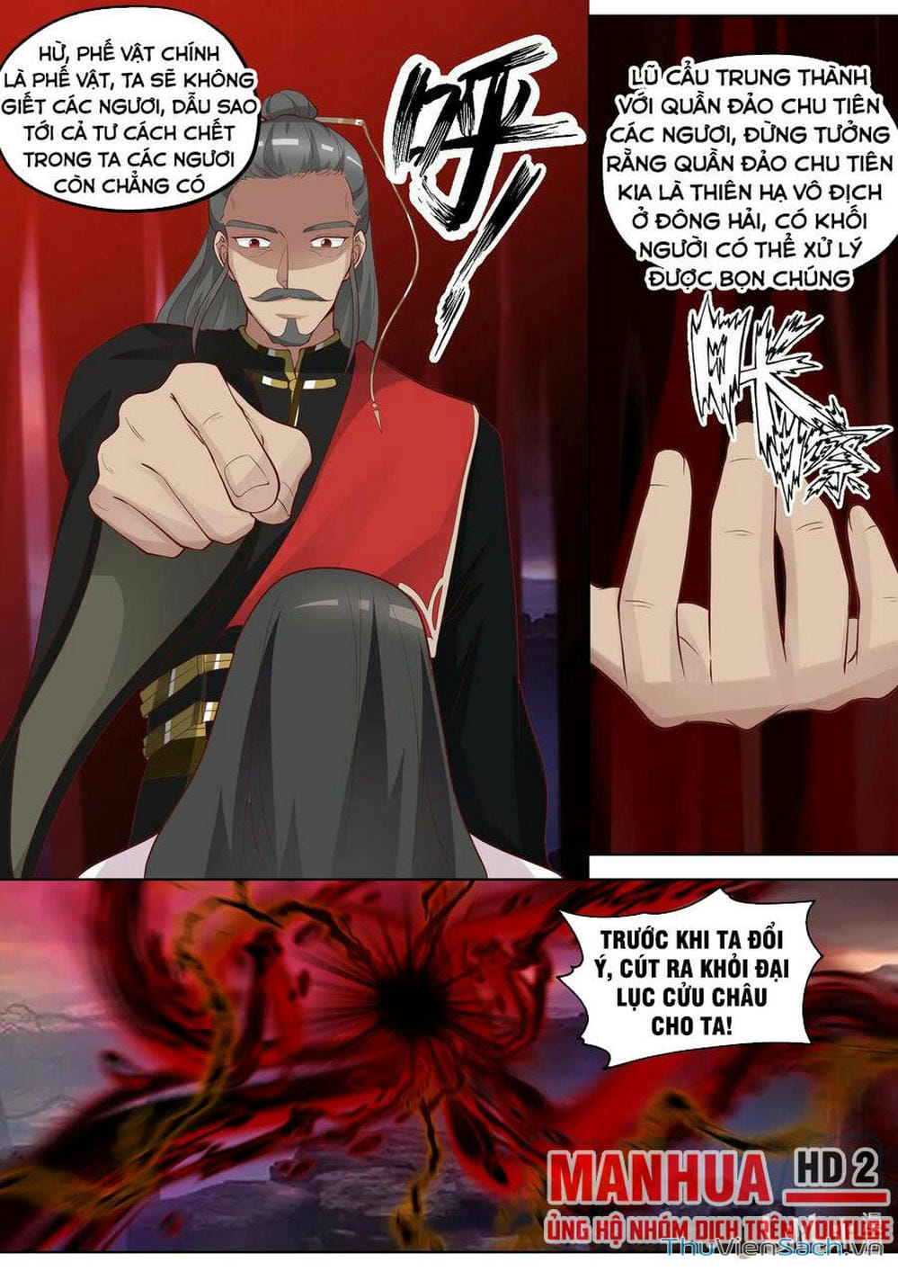 Truyện Tranh Tu La Võ Thần trang 5