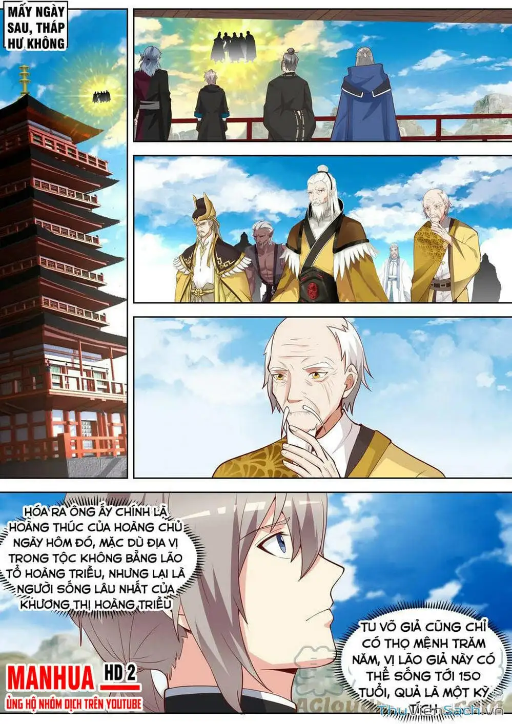 Truyện Tranh Tu La Võ Thần trang 5