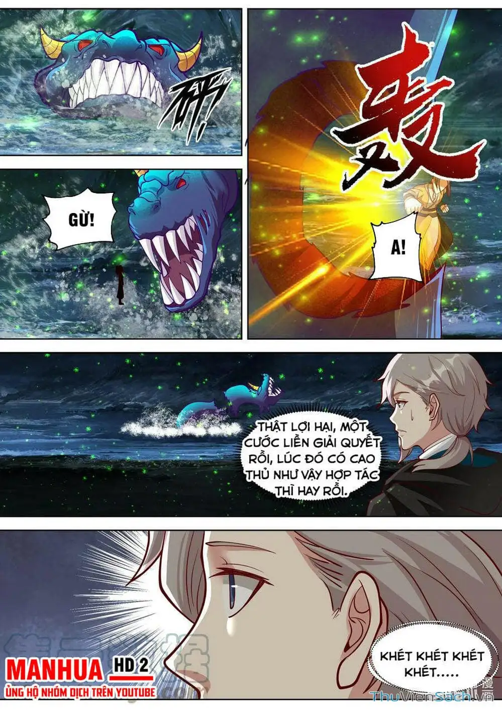 Truyện Tranh Tu La Võ Thần trang 5