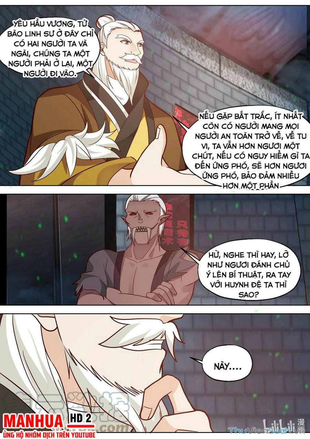 Truyện Tranh Tu La Võ Thần trang 5