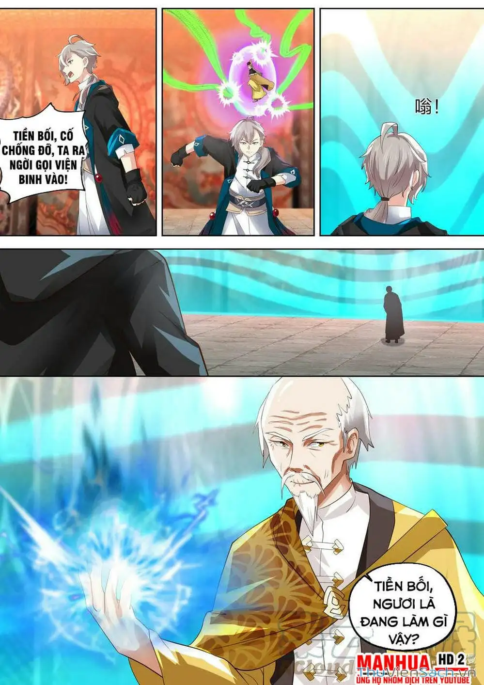 Truyện Tranh Tu La Võ Thần trang 5