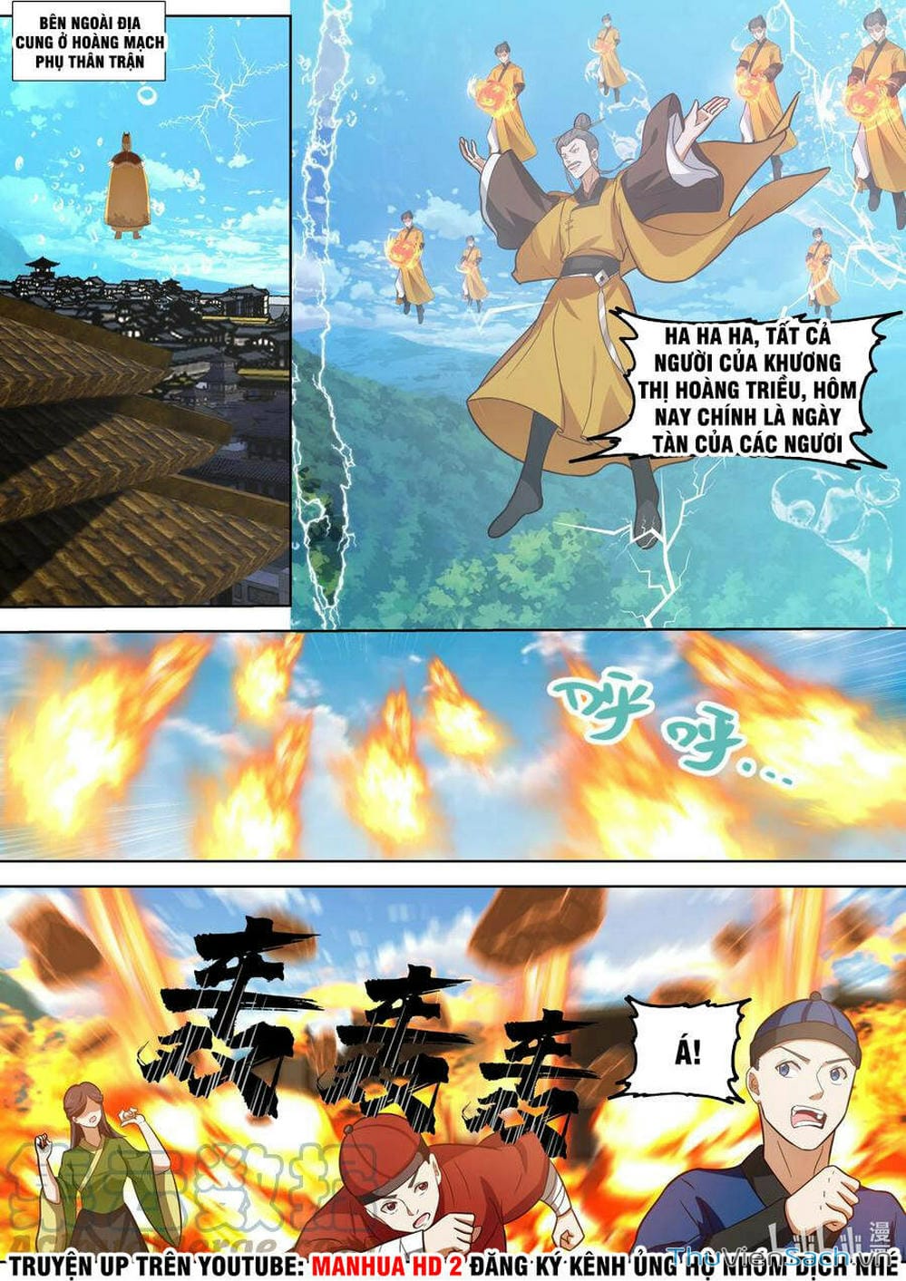 Truyện Tranh Tu La Võ Thần trang 5