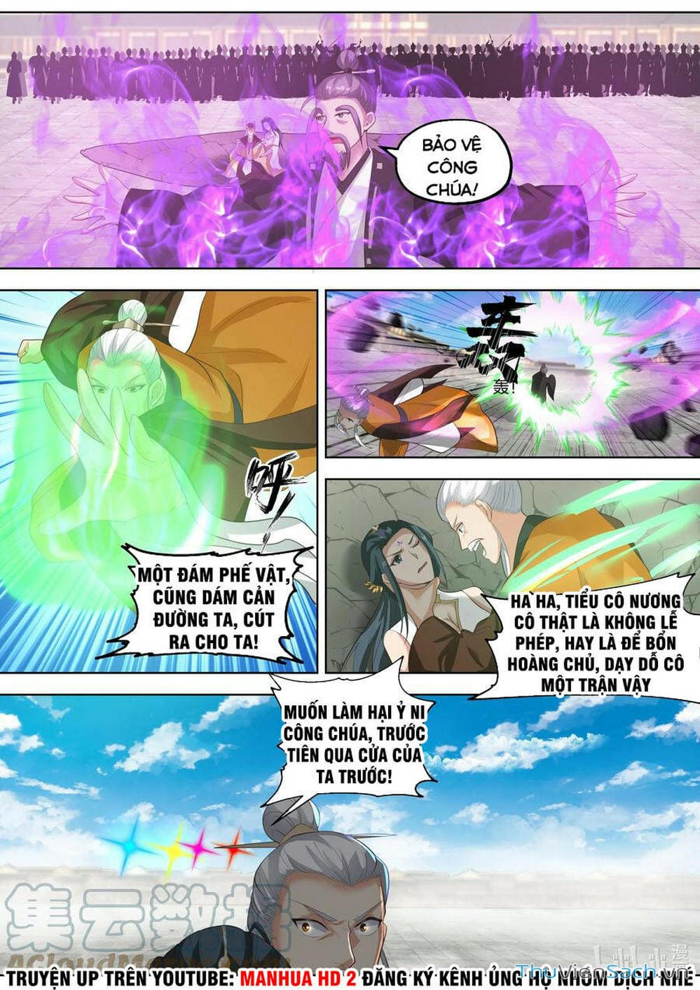 Truyện Tranh Tu La Võ Thần trang 5