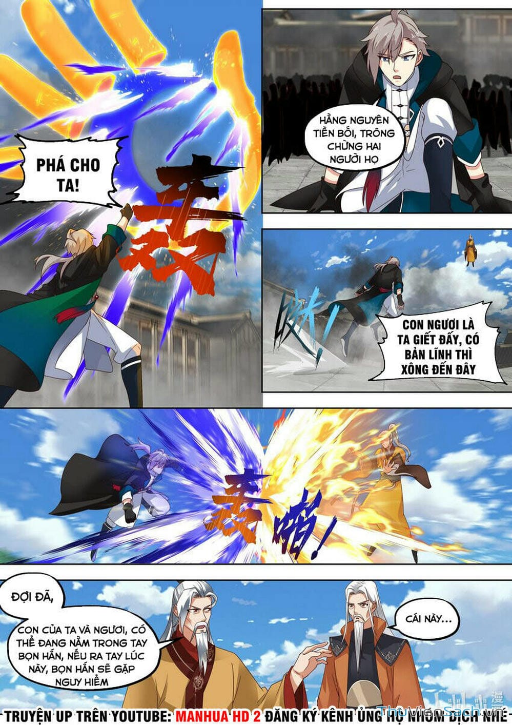 Truyện Tranh Tu La Võ Thần trang 5