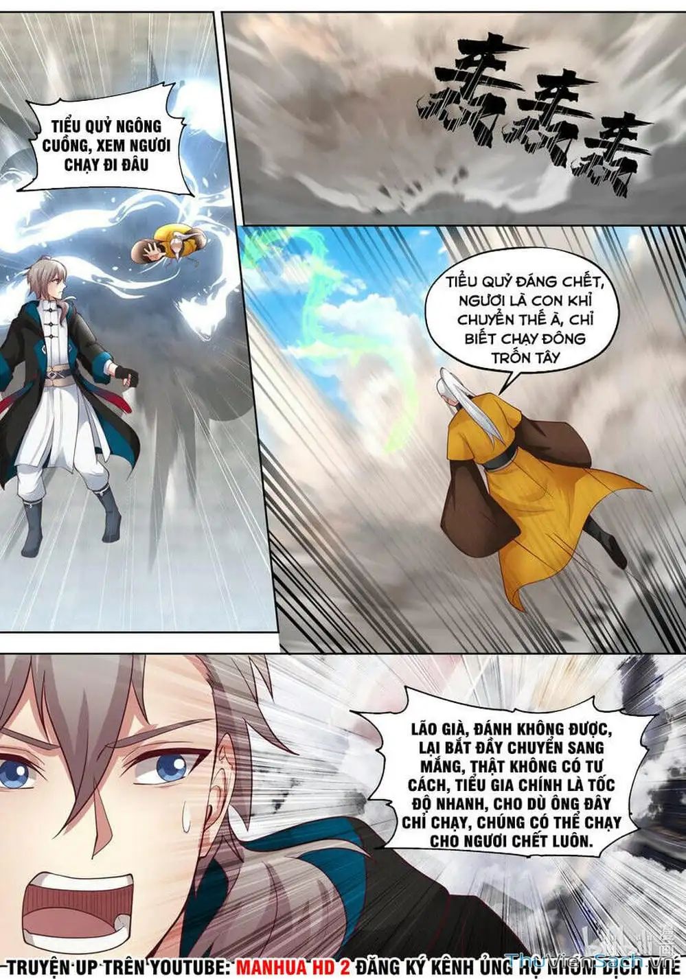 Truyện Tranh Tu La Võ Thần trang 5