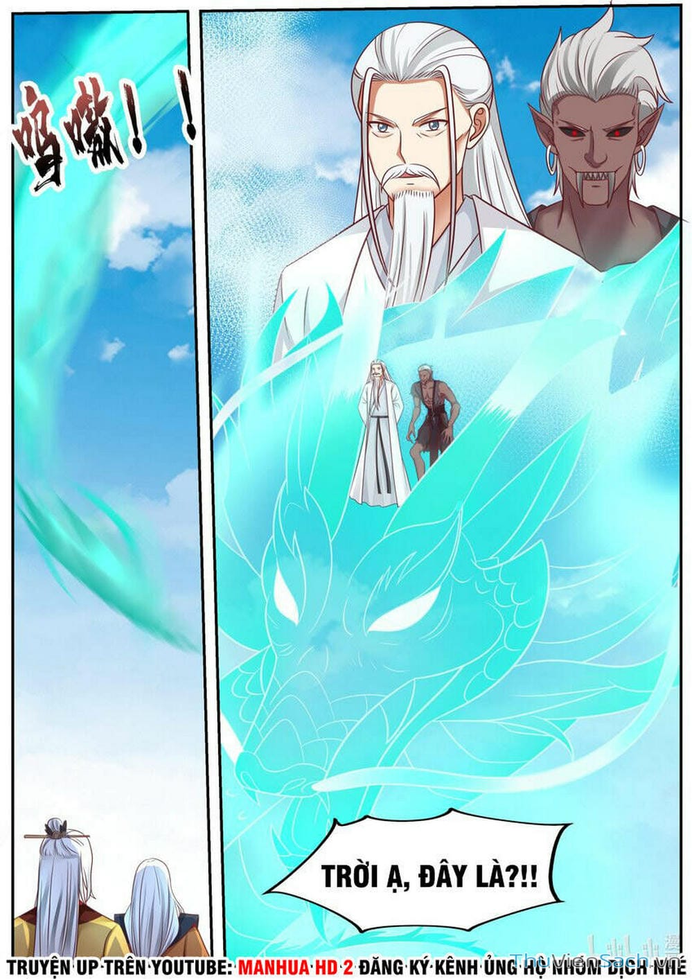 Truyện Tranh Tu La Võ Thần trang 5