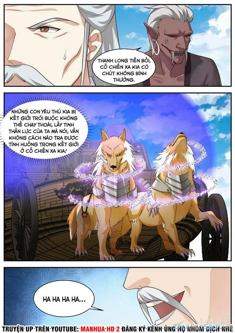 Truyện Tranh Tu La Võ Thần trang 5