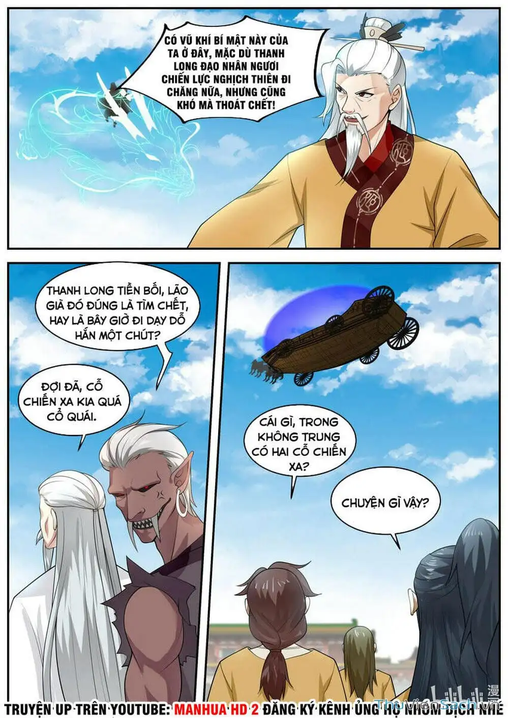 Truyện Tranh Tu La Võ Thần trang 5