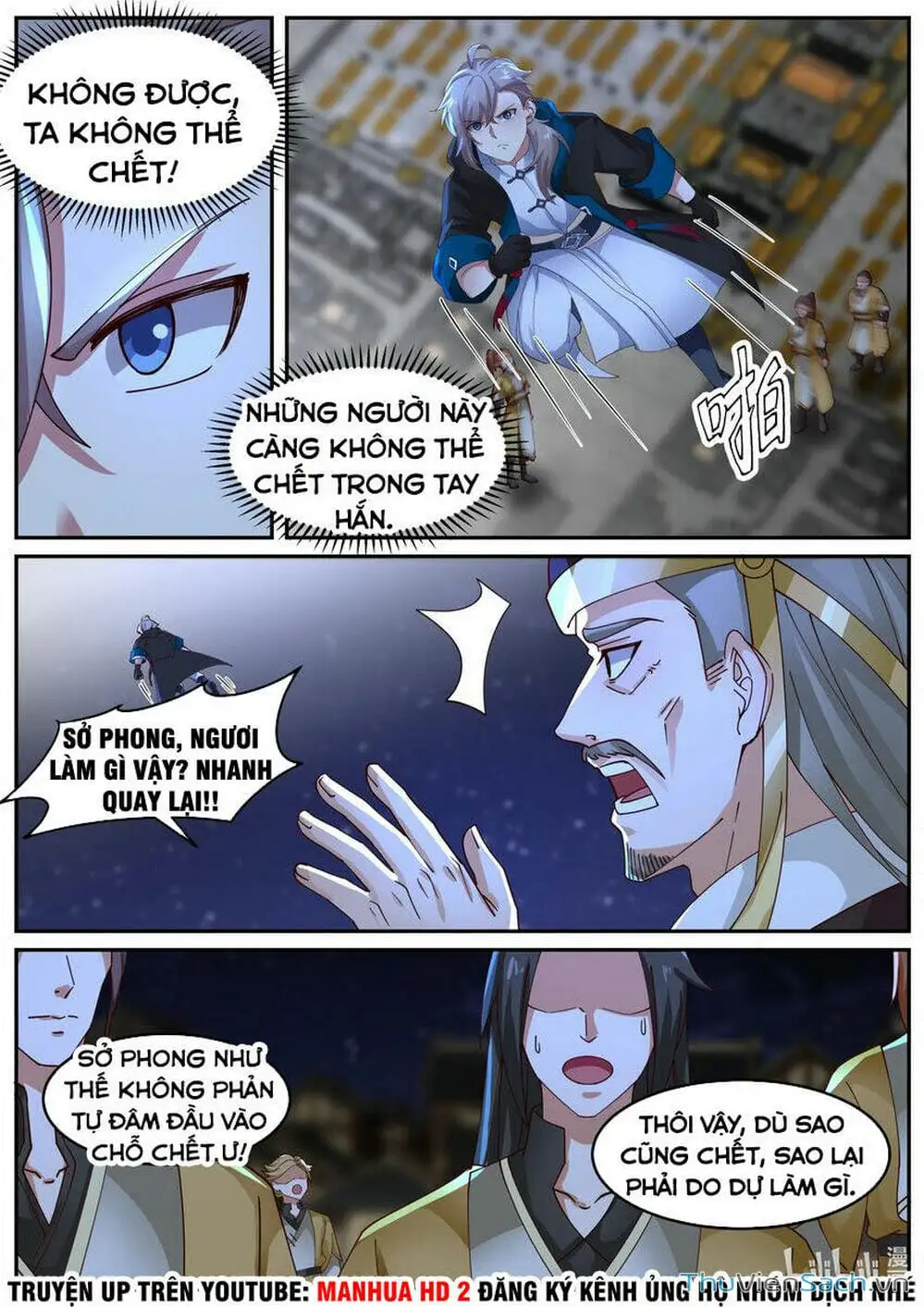 Truyện Tranh Tu La Võ Thần trang 5