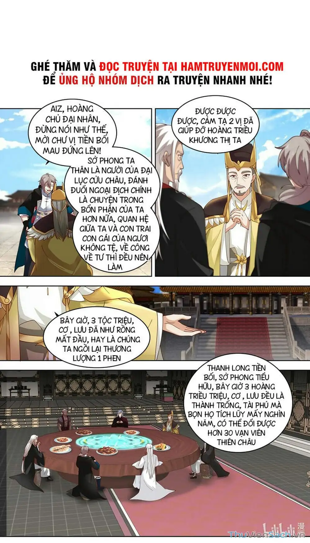 Truyện Tranh Tu La Võ Thần trang 5