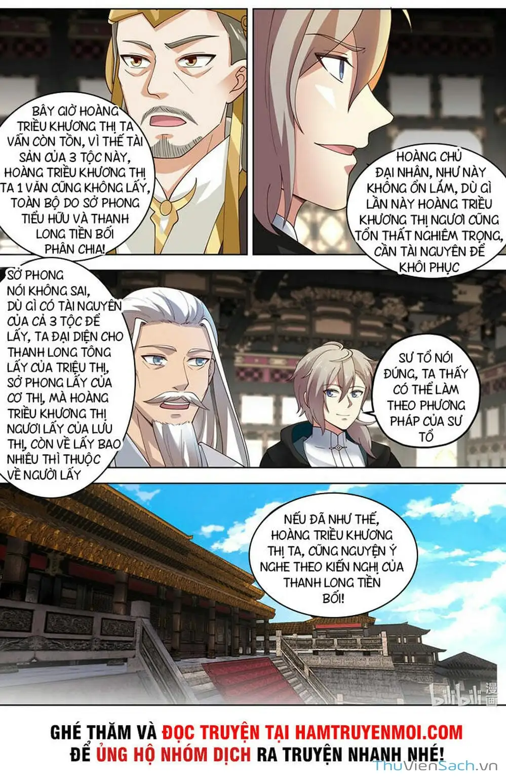 Truyện Tranh Tu La Võ Thần trang 5