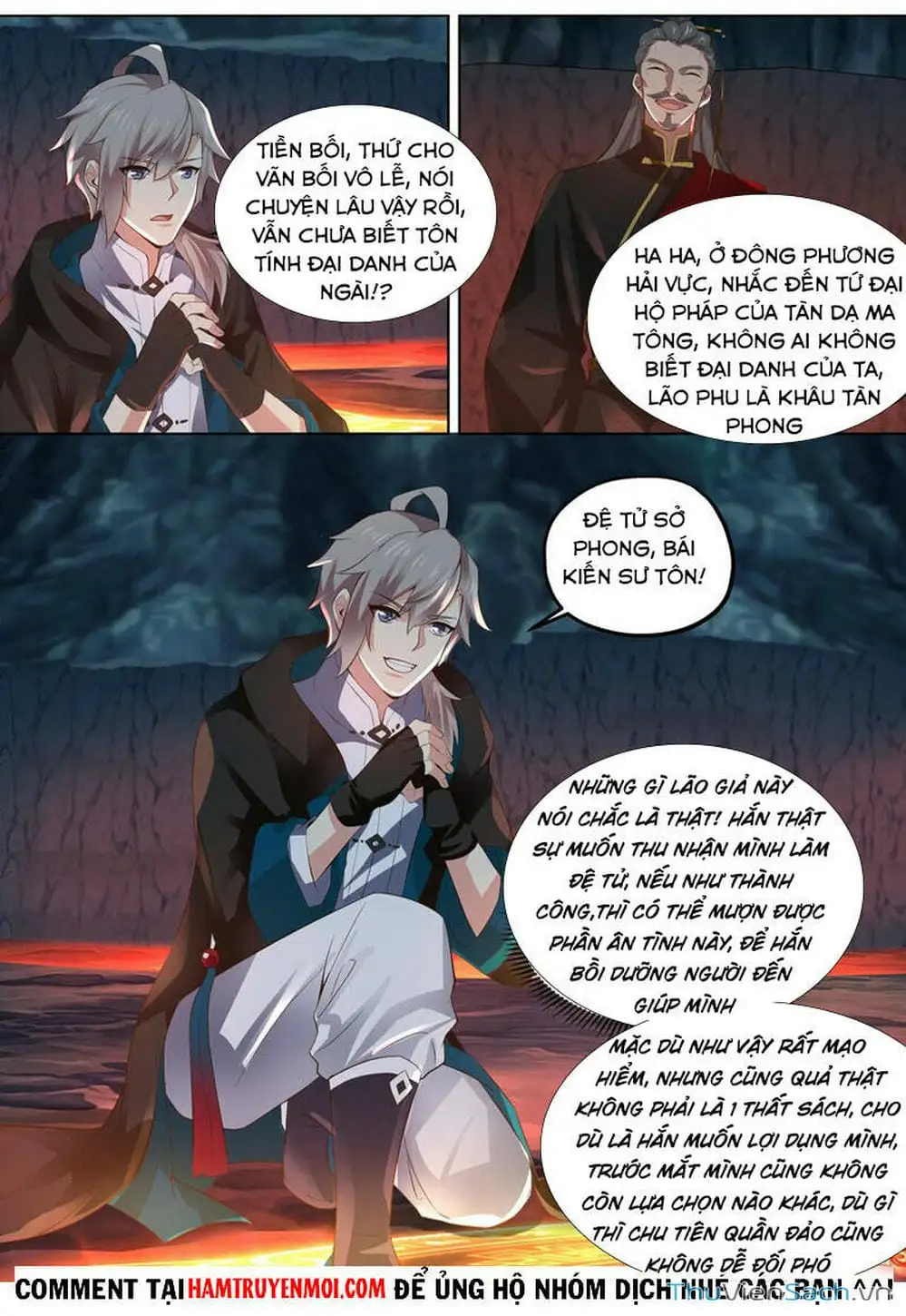 Truyện Tranh Tu La Võ Thần trang 5