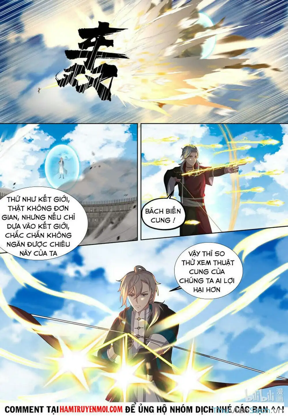 Truyện Tranh Tu La Võ Thần trang 5