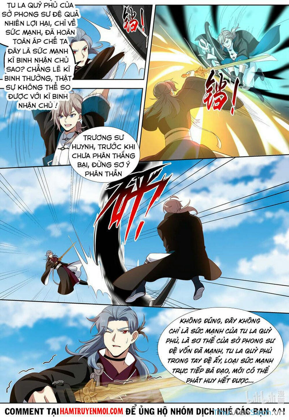 Truyện Tranh Tu La Võ Thần trang 5