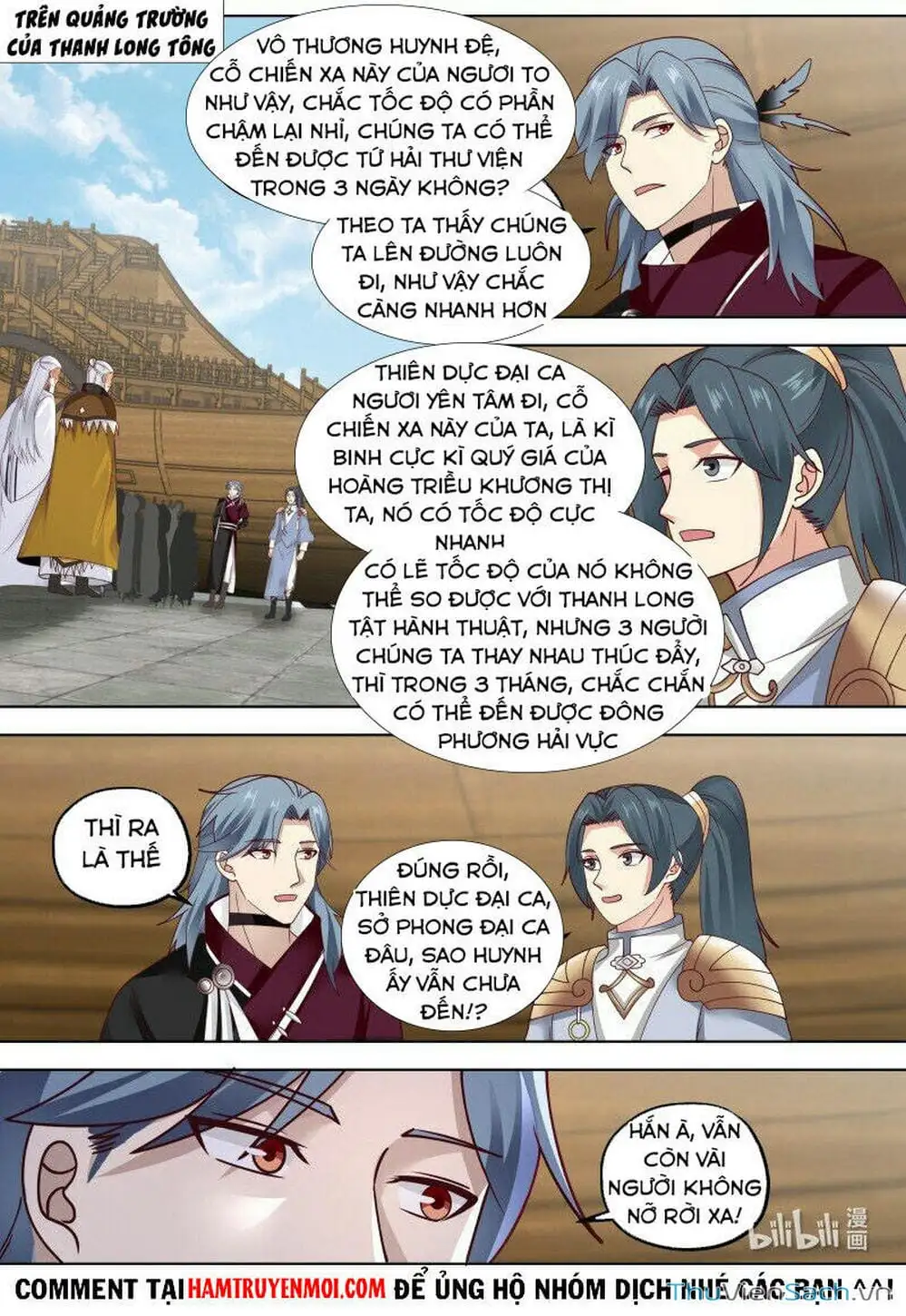 Truyện Tranh Tu La Võ Thần trang 5