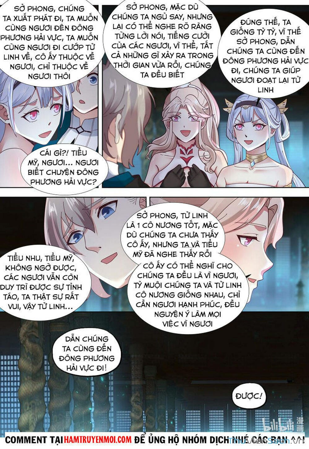 Truyện Tranh Tu La Võ Thần trang 5