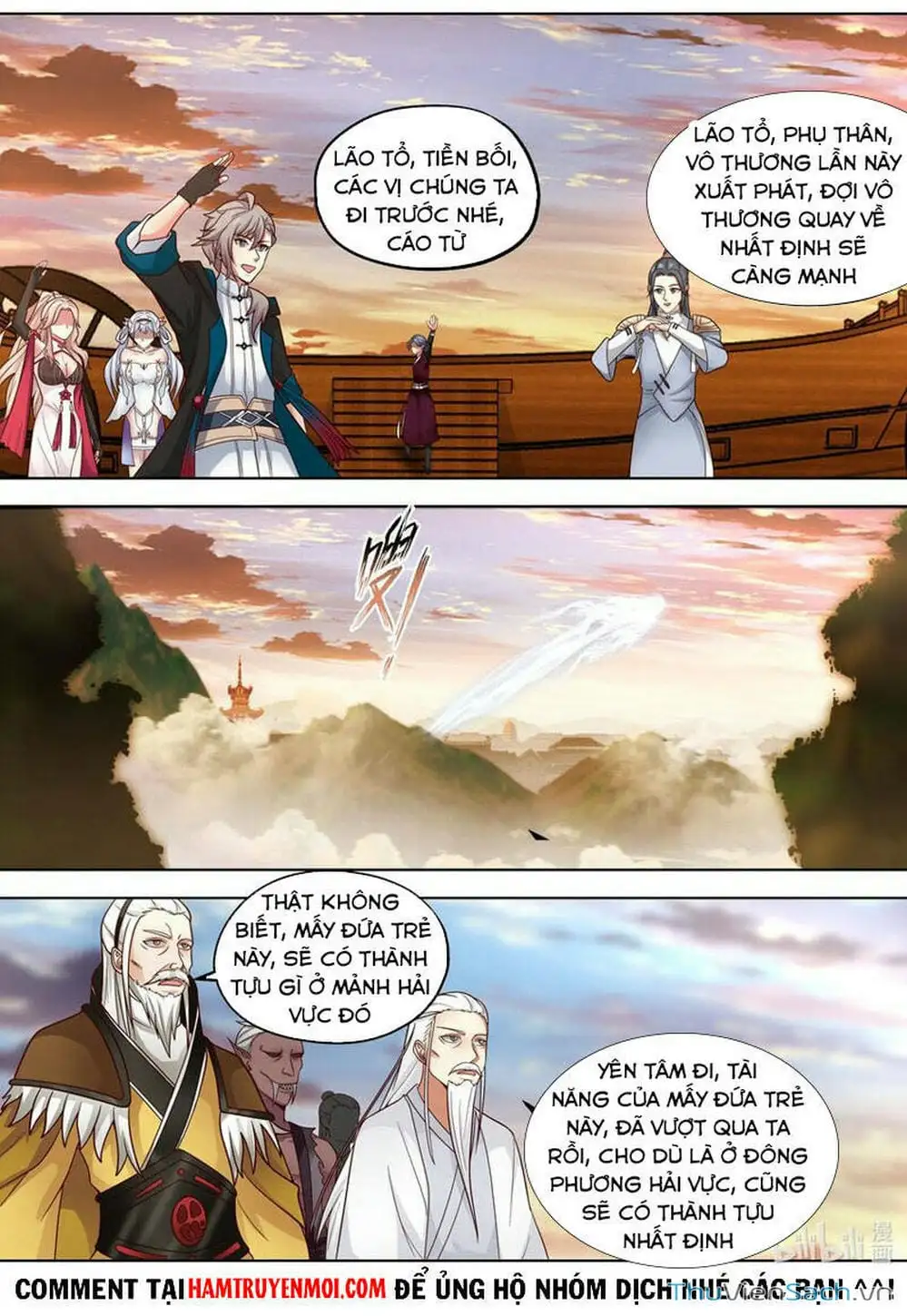 Truyện Tranh Tu La Võ Thần trang 5