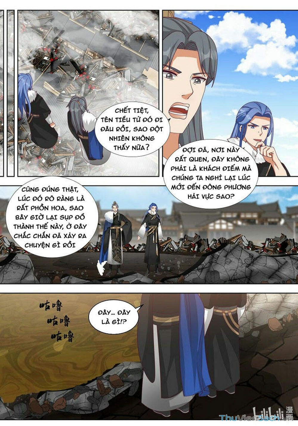 Truyện Tranh Tu La Võ Thần trang 5