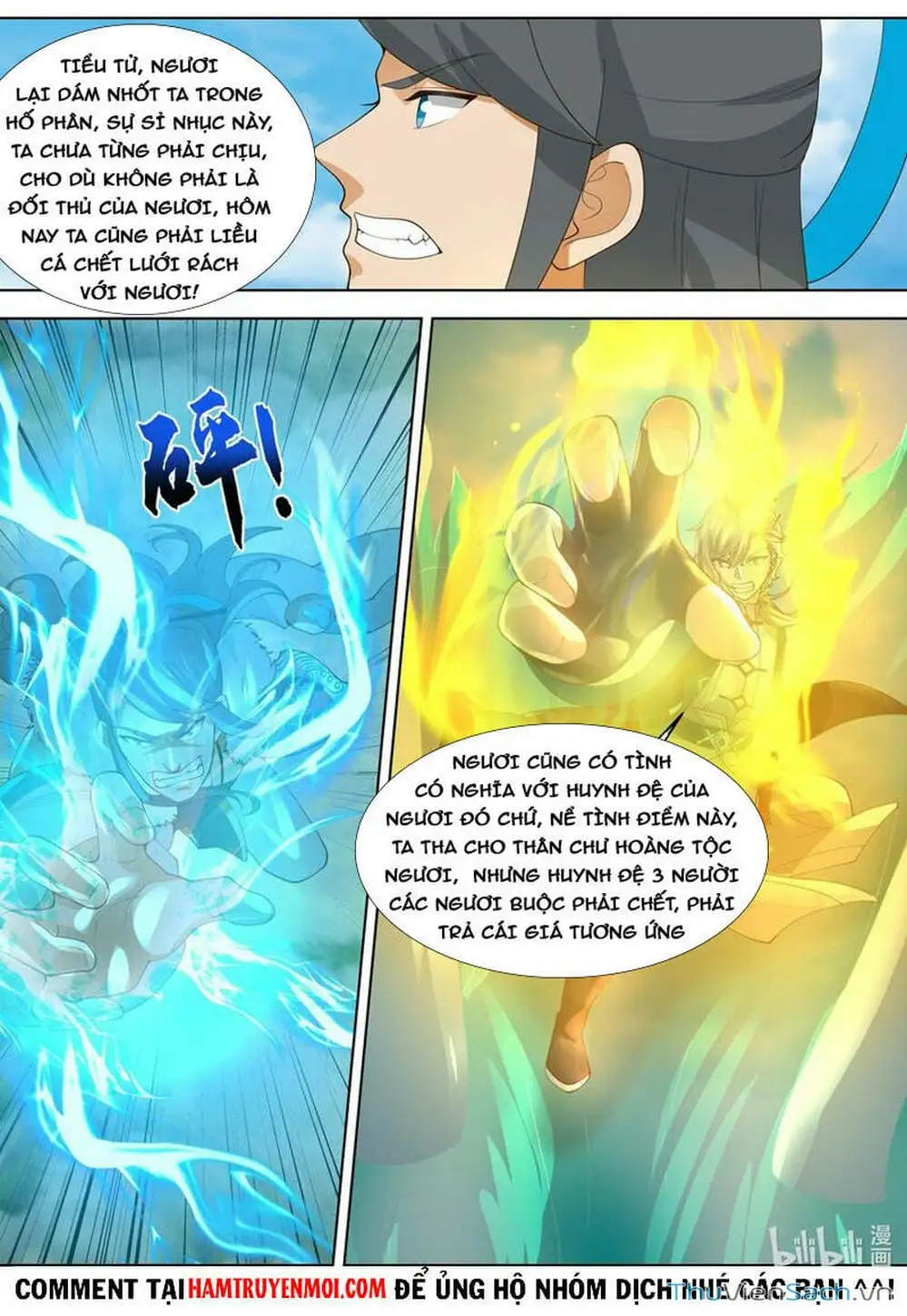 Truyện Tranh Tu La Võ Thần trang 5