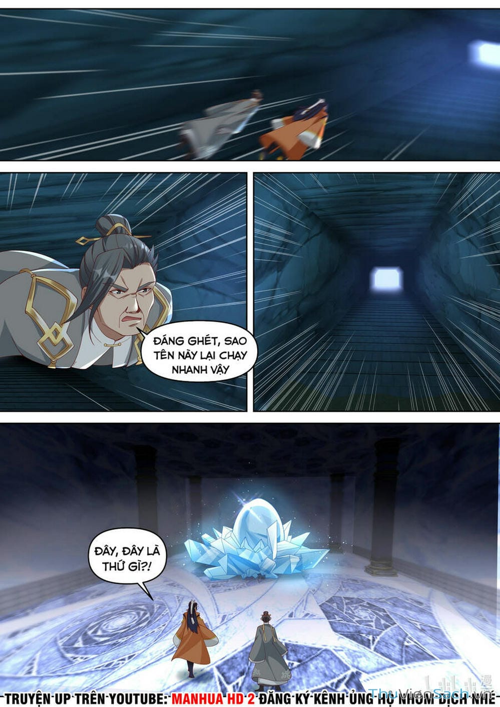 Truyện Tranh Tu La Võ Thần trang 5