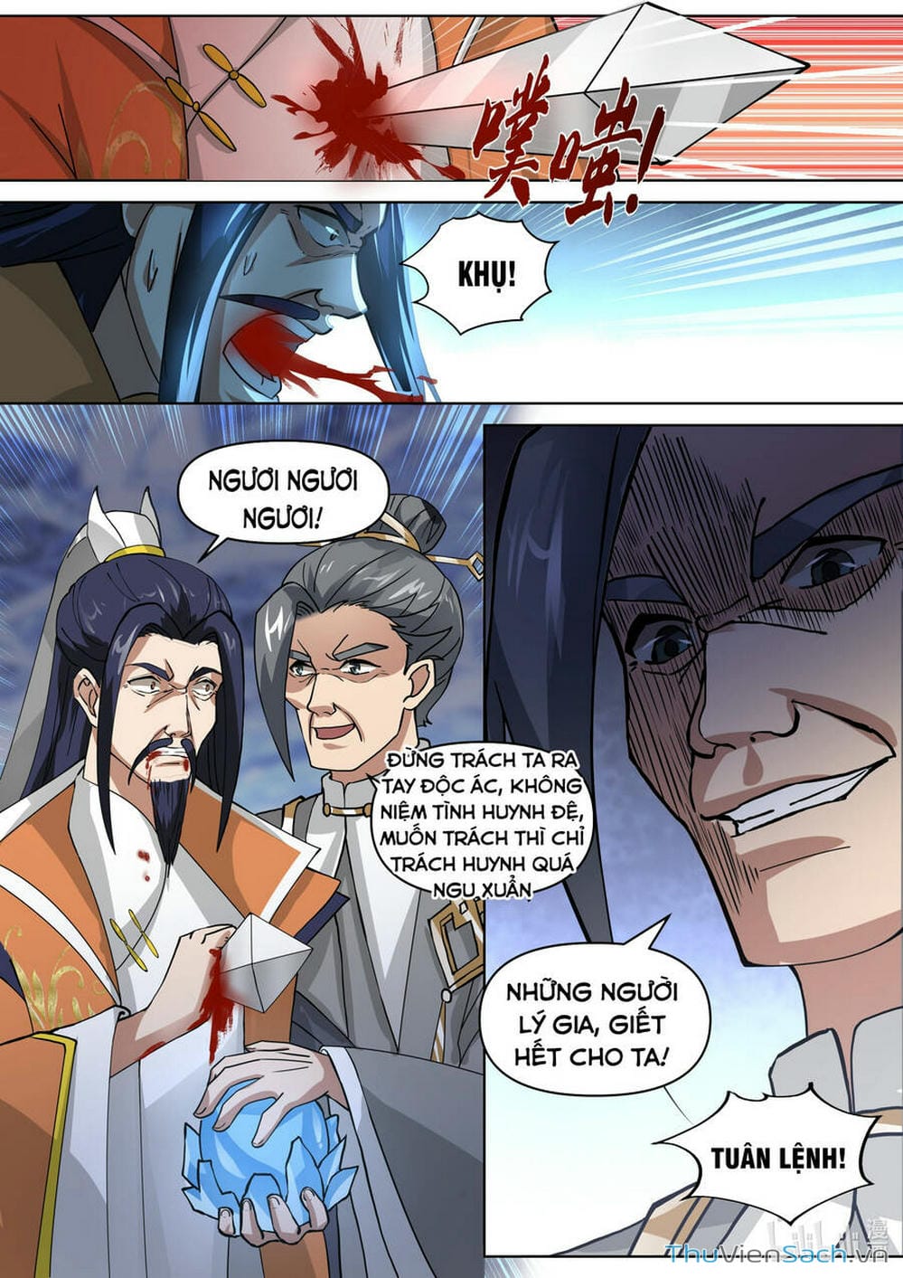 Truyện Tranh Tu La Võ Thần trang 5