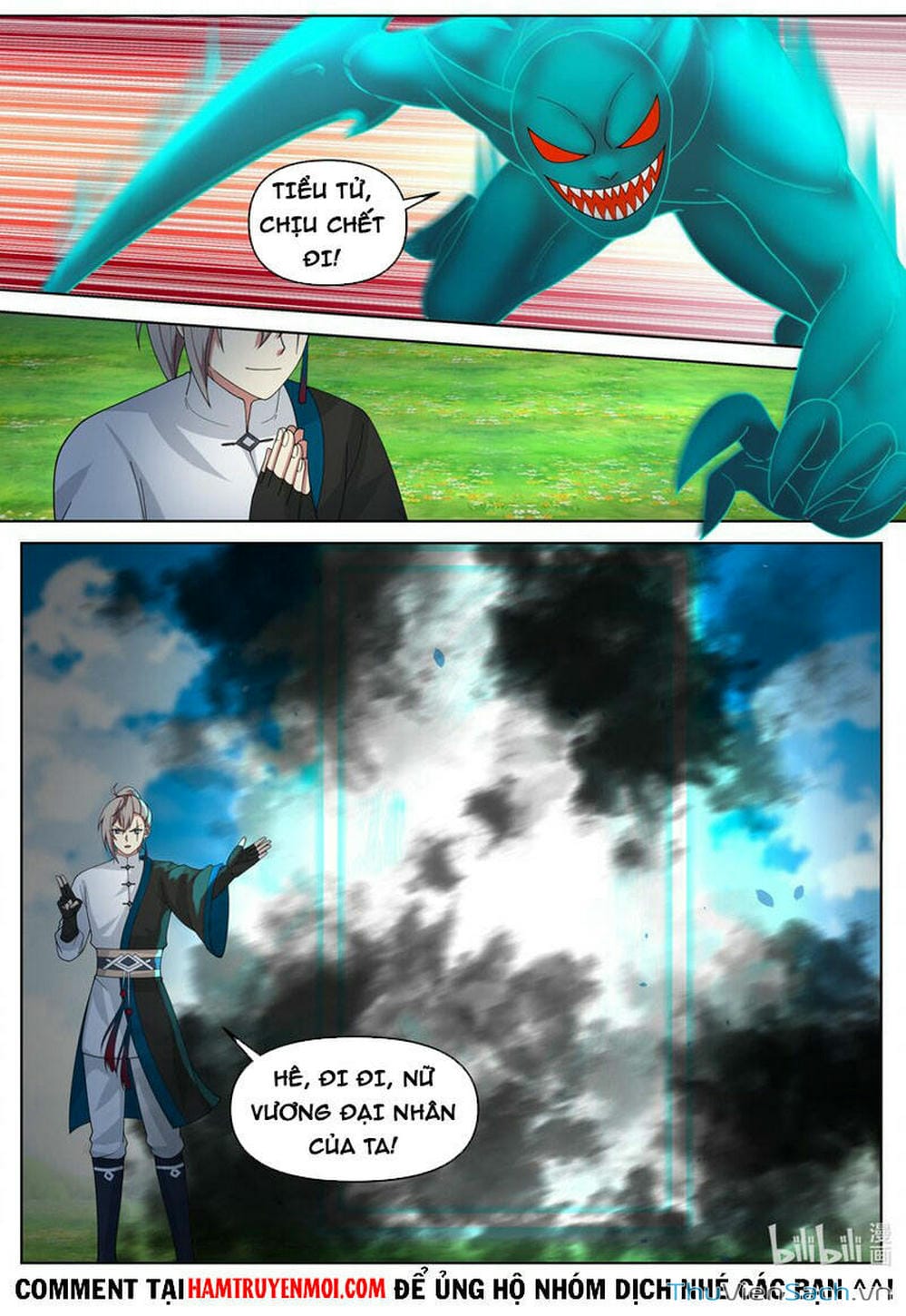 Truyện Tranh Tu La Võ Thần trang 5