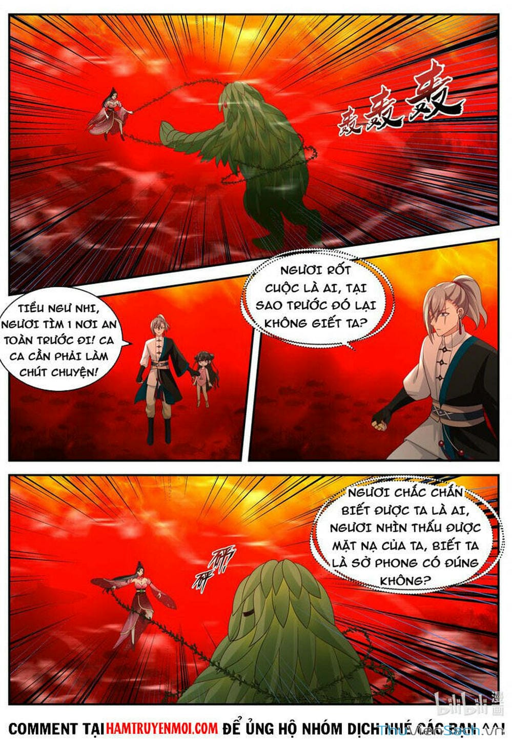 Truyện Tranh Tu La Võ Thần trang 5