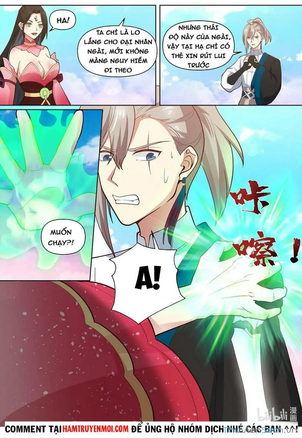 Truyện Tranh Tu La Võ Thần trang 5